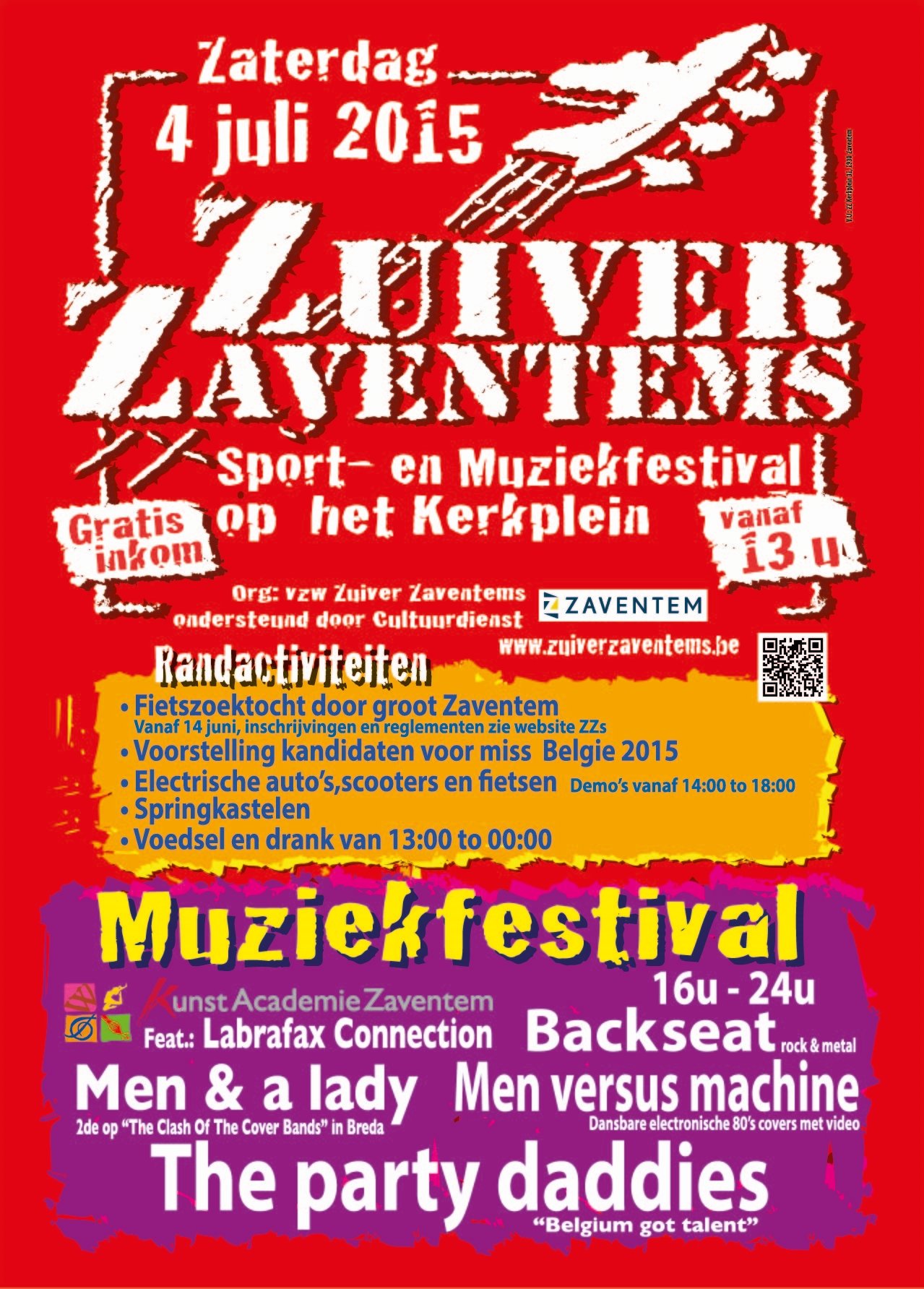 2015
